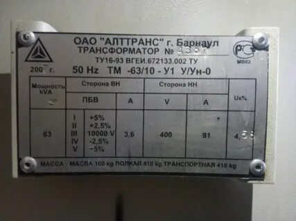 4 6 0 63