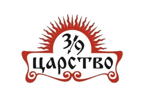 Тридевятое царство блоггер последнее 2024