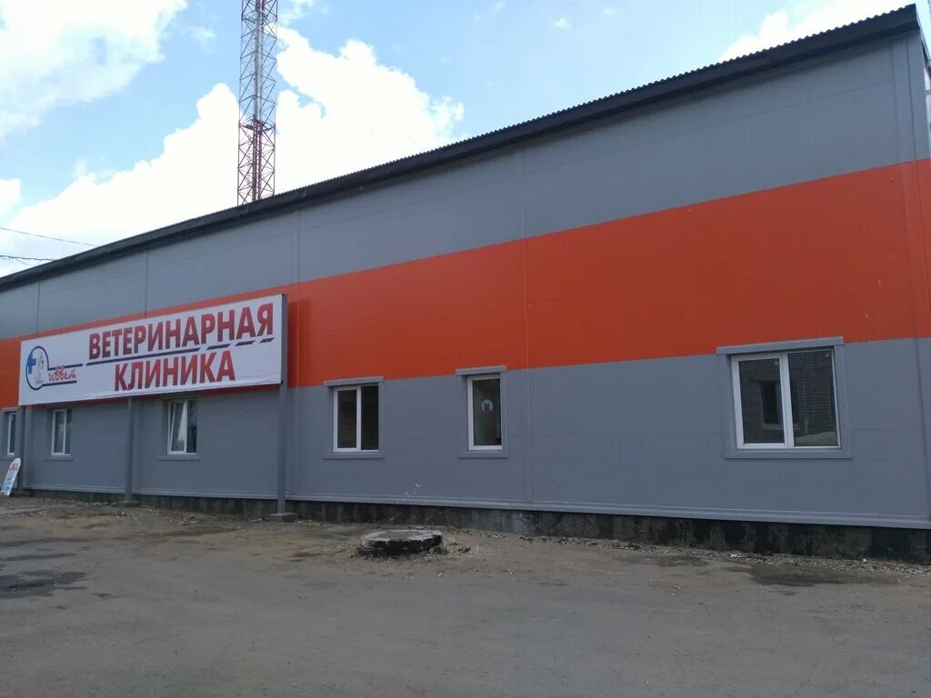ля мурр новосибирск. ветеринарные муром. ветеринарная клиника муром. муром иввет ветеринарка. муром улица московская аптека.