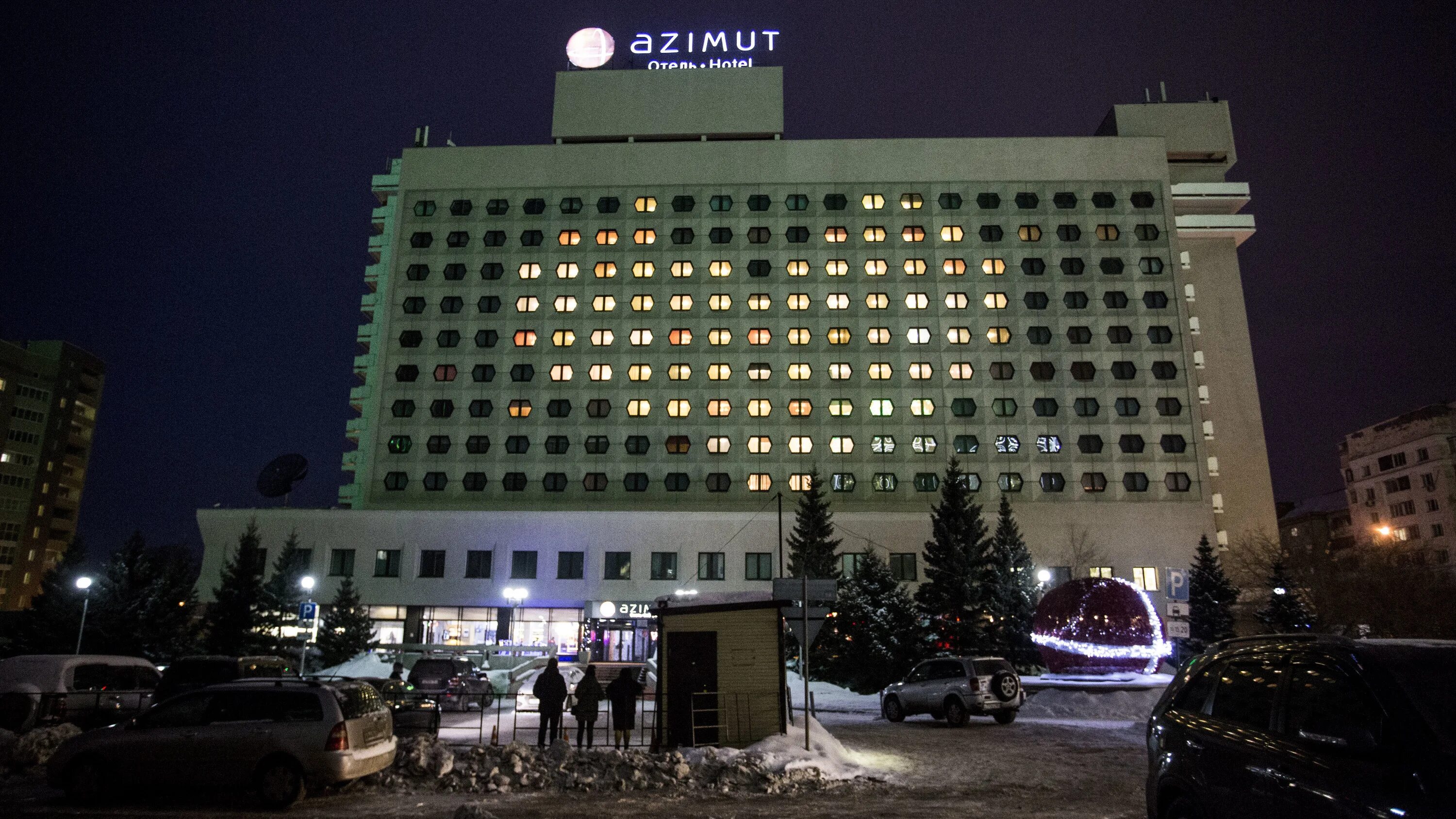 AZIMUT Отель Новосибирск 3*, (Новосибирск) , цены на номера от 4007 руб, отзывы,