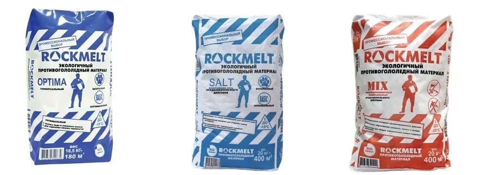 Реагент 20 кг. Противогололедный реагент ROCKMELT Mix 20 кг мешок. Противогололедный реагент ROCKMELT Mix 20 кг мешок состав. Соль техническая // 20кг // ROCKMELT. Антигололед "ROCKMELT Mix".
