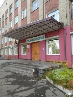 Погода в омске 22 апреля 2024
