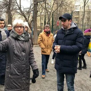 Управа аэропорт