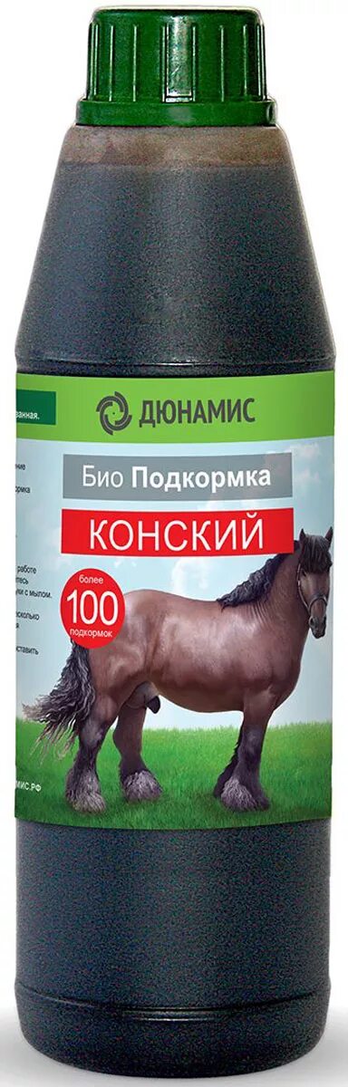 Жидкий конский навоз отзывы. Дюнамис конский. Концентрат куриного навоза Дюнамис. Конский навоз (био/тех) 500мл/18шт бо14. Удобрение Дюнамис конский навоз жидкий.