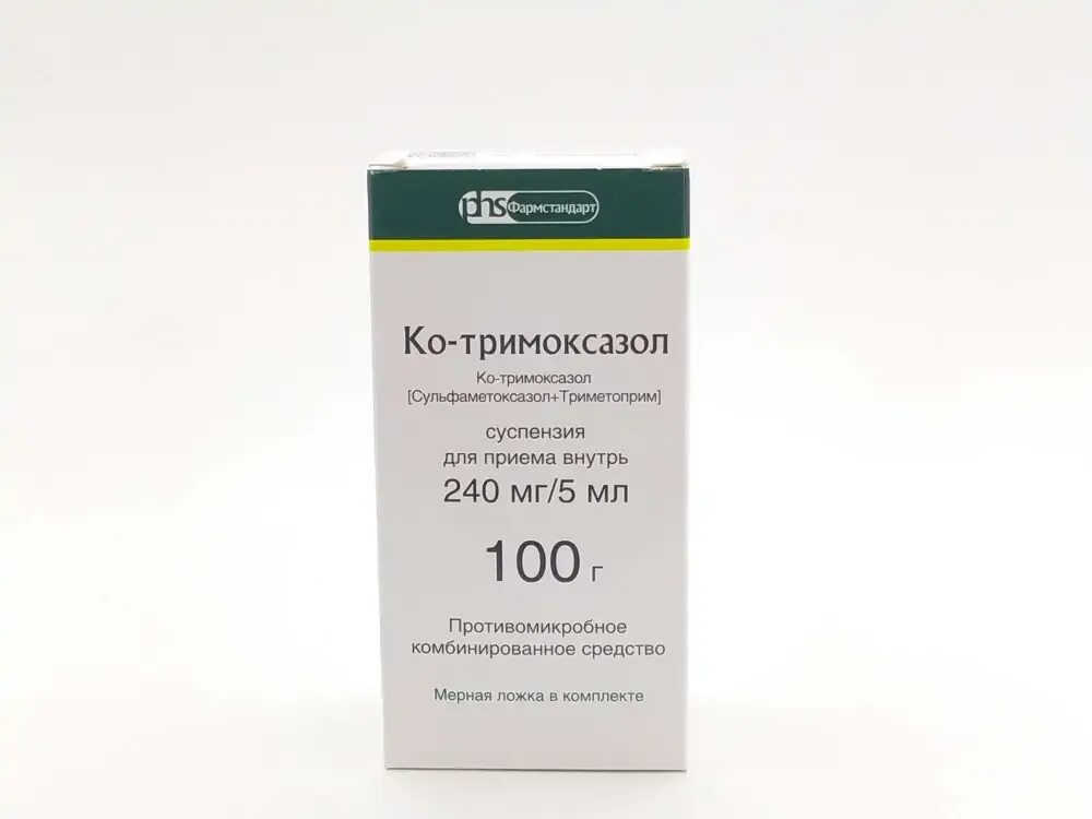 Ко тримоксазол инструкция по применению аналоги. Ко-тримоксазол 240 мг5мл 100 г сусп.. ко-тримоксазол фармстандарт. ко-тримоксазол сусп. 240мг5мл 100мл. ко-тримоксазол 480 мг.