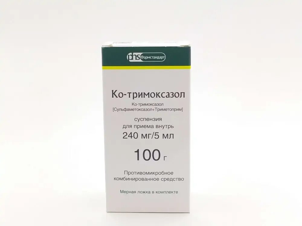 Ко-тримоксазол 240 мг/5мл 100 г сусп.. Ко-тримоксазол Фармстандарт. Ко-тримоксазол сусп. 240мг/5мл 100мл. Ко-тримоксазол 480 мг.