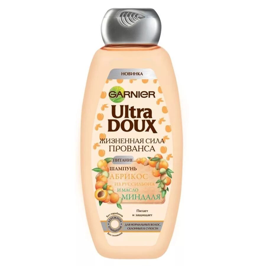 Шампунь масло garnier. Garnier Ultra doux шампунь. Garnier Ultra doux шампунь абрикос. Шампунь гарньер ультра Дукс. Масло для волос гарньер ультра Ду.