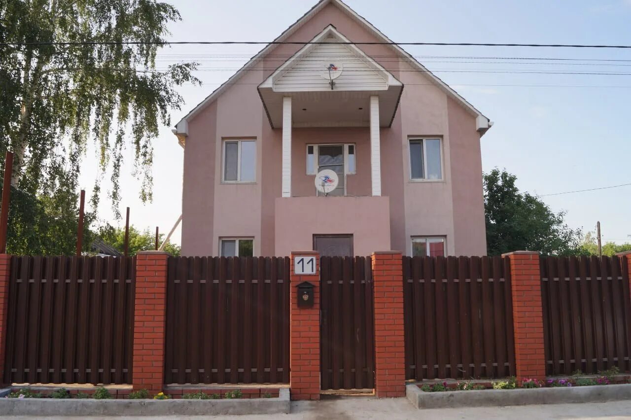 Частные дома в самаре. Центральная совхоз кряж. Дом по улице просторная 51 куйбышевский район самара. Крисейвич кряж. Кряж самара.