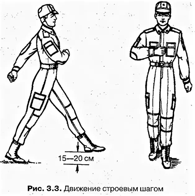 Укажите требуемый темп движения строевым шагом