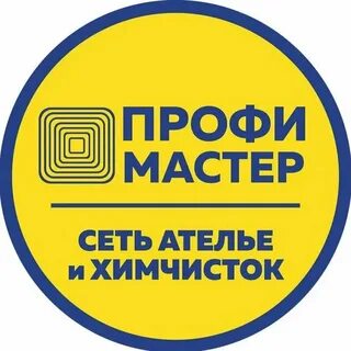 Профи казань телефон