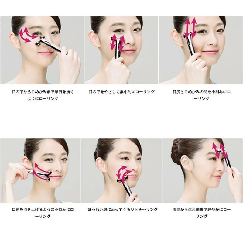 Как пользоваться face. Wellderma face lifting vibration roller. массажер wellderma face lifting. wellderma face lifting dark silver roller. массажер для лица wellderma face lifting vibrating roller.