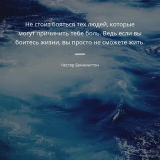 Как не бояться жить одной