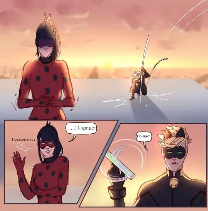 Разговор прикол. Мемы про деловую переписку. Комикс переписка. The false vyper комикс. Приколы переписки и комиксы.