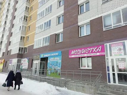 Парикмахерская березовский свердловская область