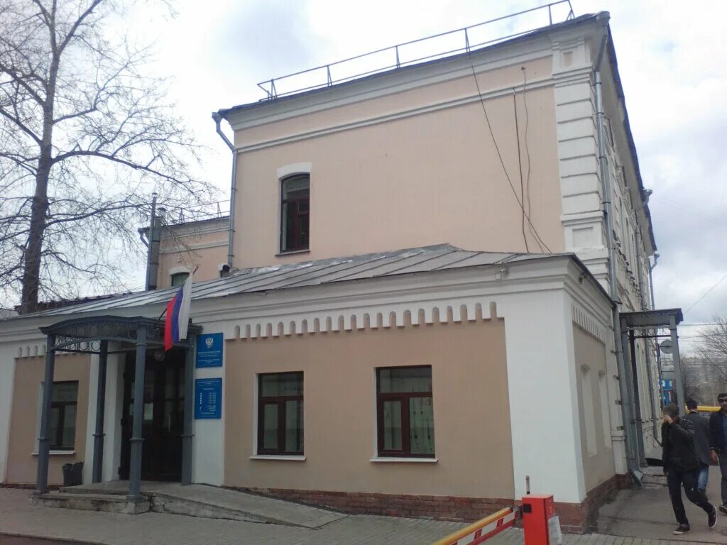 Фнс иваново. Улица красной армии 35 иваново. налоговая инспекция г иваново ул красной армии 35. иваново улица красной армии налоговая. г иваново красная армия 35.