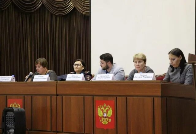 Тараканова сосенское. Депутаты сосенское. Депутаты сосенское. Депутаты сосенское. Депутаты сосенское.