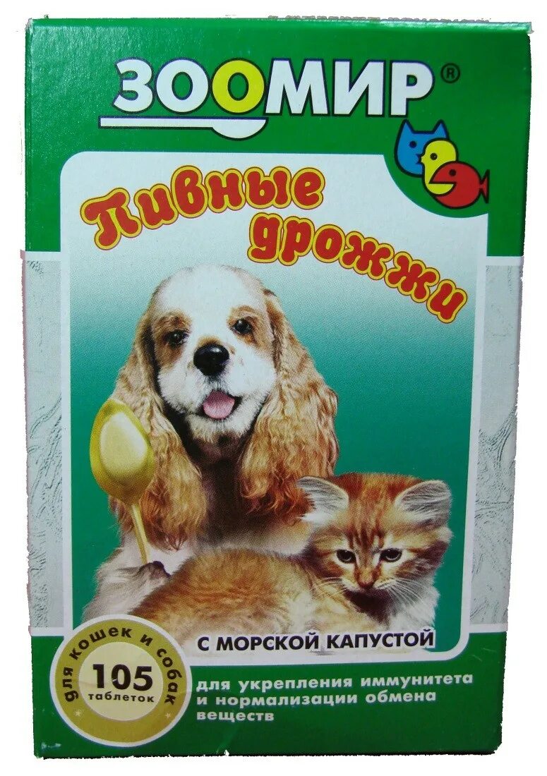 зоомир отзывы. корм для шиншилл, зоомир мадам шинши, 500 г. лакомство витаминчик для морских свинок общеукрепляющий 50г. зоомир корм д/золотых рыб флэк 20 г. зоомир "гаммарус" природный корм для рыб, рептилий, земновод,, 10г.