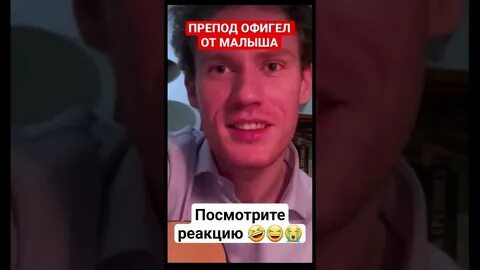 Малыши виртуозы на собеседование в группу