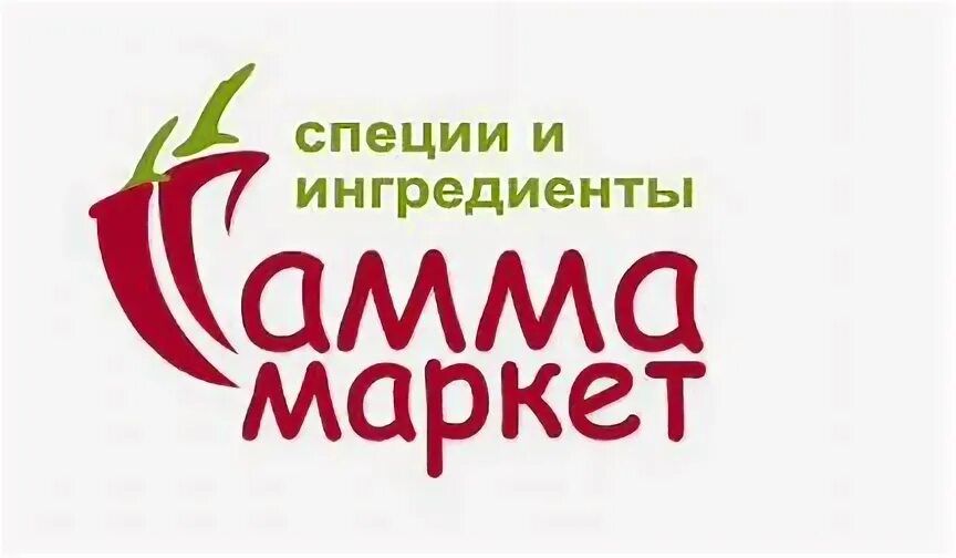 Гамма санкт