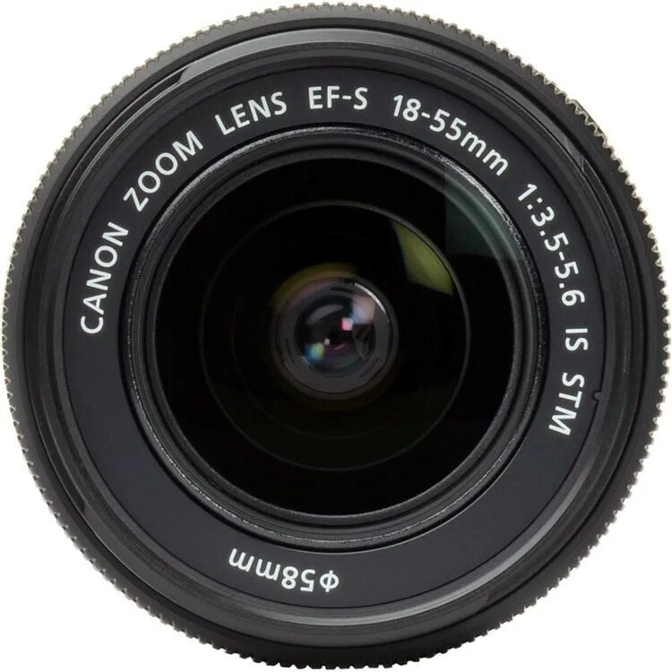 Canon ef s 18 55mm kit