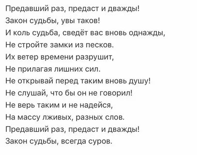 Кому раз кому два раза