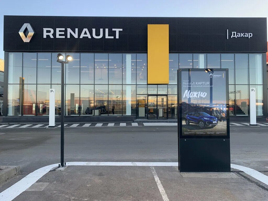 Renault спб