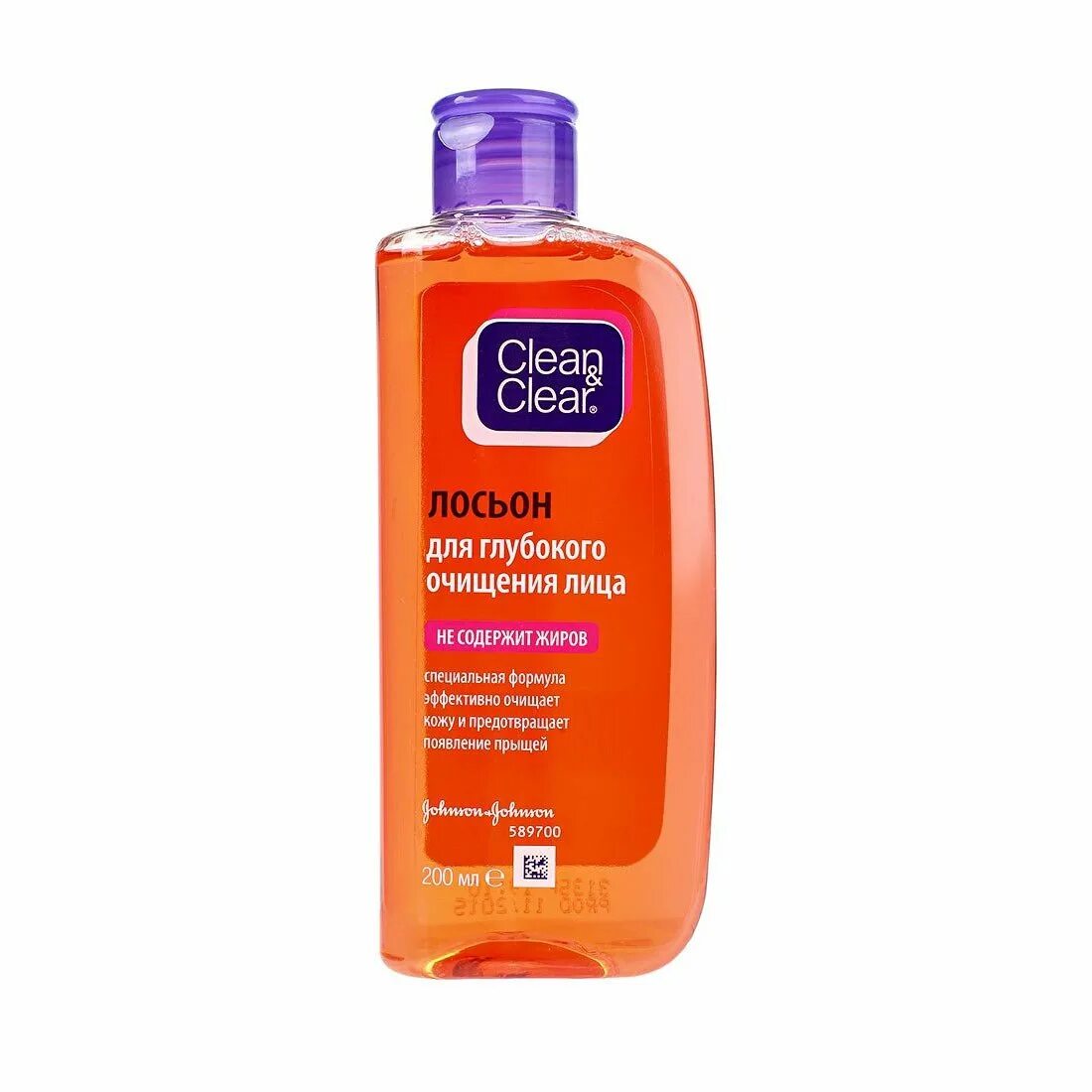 Средство глубокого очищения. Clean clear лосьон для глубокого очищения. clean clear лосьон красный. clean clear лосьон для лица johnson johnson. johnson clean clear гель.