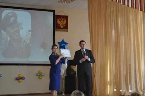 Сайт 110 школы