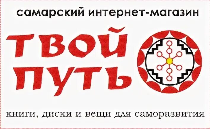 магазин твоя книга