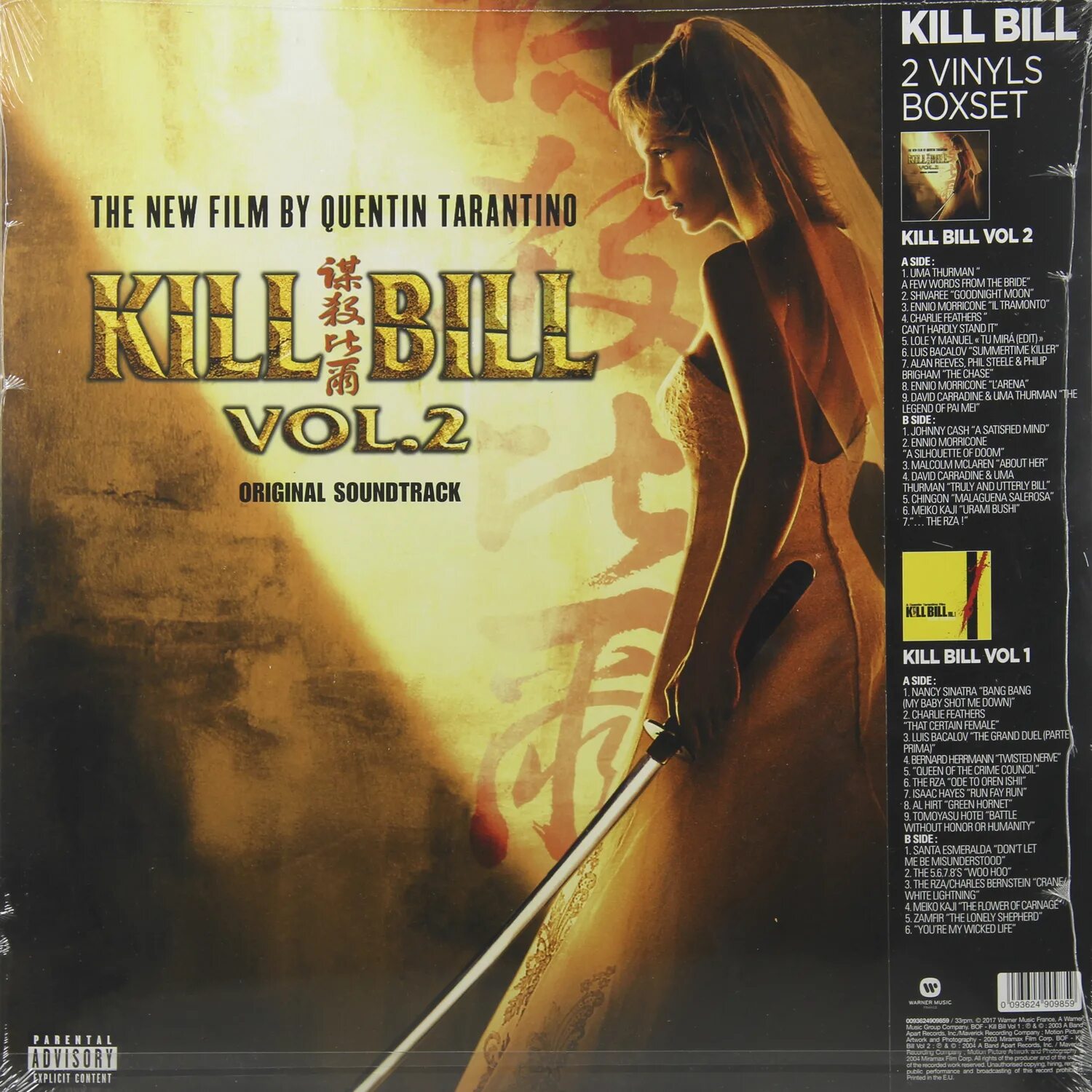 Ost killing. Kill Bill 2 OST. Kill Bill Vol 1. Виниловая пластинка OST - Kill Bill Vol.2.