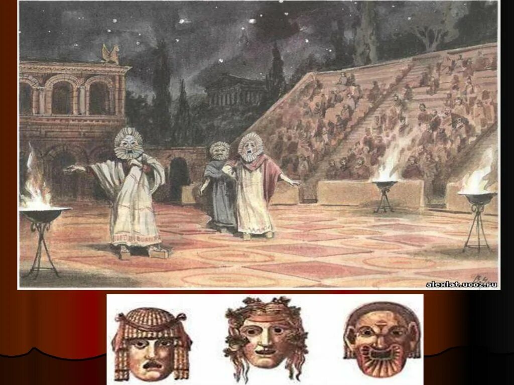 Театр моноспектакль. Первый спектакль состоялся. Комедийный балет королевы 1581. Маскарад спектакль рязанского драмтеатра. Тюз пермь.