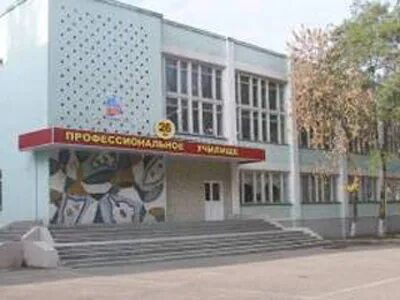Пту липецк