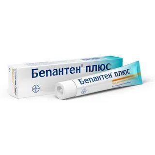 Бепантен плюс