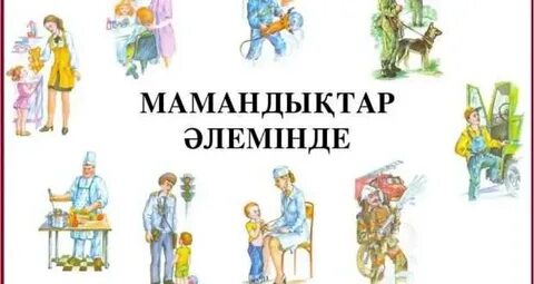 Мүйіздер мен тұяқтардың порнофотосуреттері