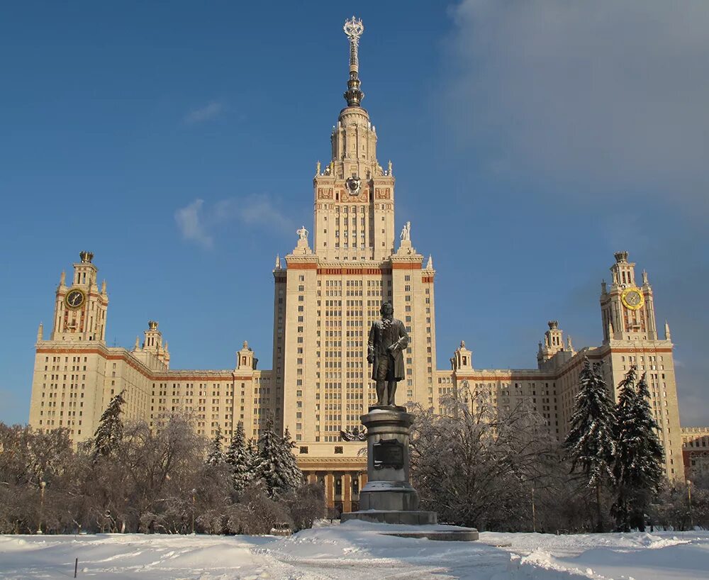 Индекс мгу. Московский государственный университет имени м.в.Ломоносова，МГУ. МГУ Ломоносова Москва. Главное здание МГУ имени м.в. Ломоносова, Москва. М В Ломоносова институт.