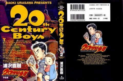 Boys vol