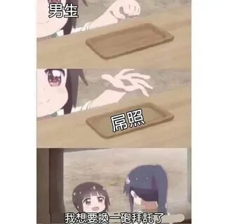 TATUZIDDD's tweet image. 卧 槽.我 嗯 起 来 8 ～ 9cm.我 是 不 是 不 正 常 啊.我 一 直 以 为...