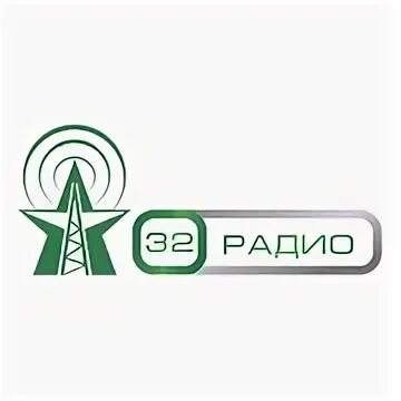 Радио брянск