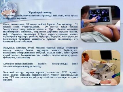 Ескі самурай порно