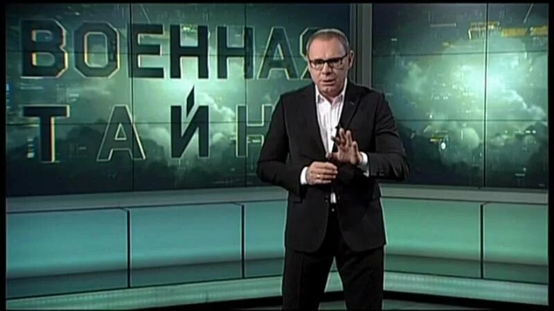 Военная тайна с Игорем Прокопенко. РЕН ТВ Военная тайна. РЕН ТВ Военная тайна с Игорем Прокопенко. Военная тайна с Игорем Прокопенко 2018. Программа военная тайна последний