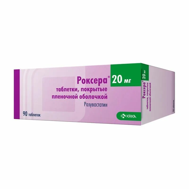 Роксера (таб. П/О 20мг №90). Роксера 10 мг таблетка. Розувастатин Роксера 20 мг. Роксера таб 20мг №90. Купить роксера 20 мг 90