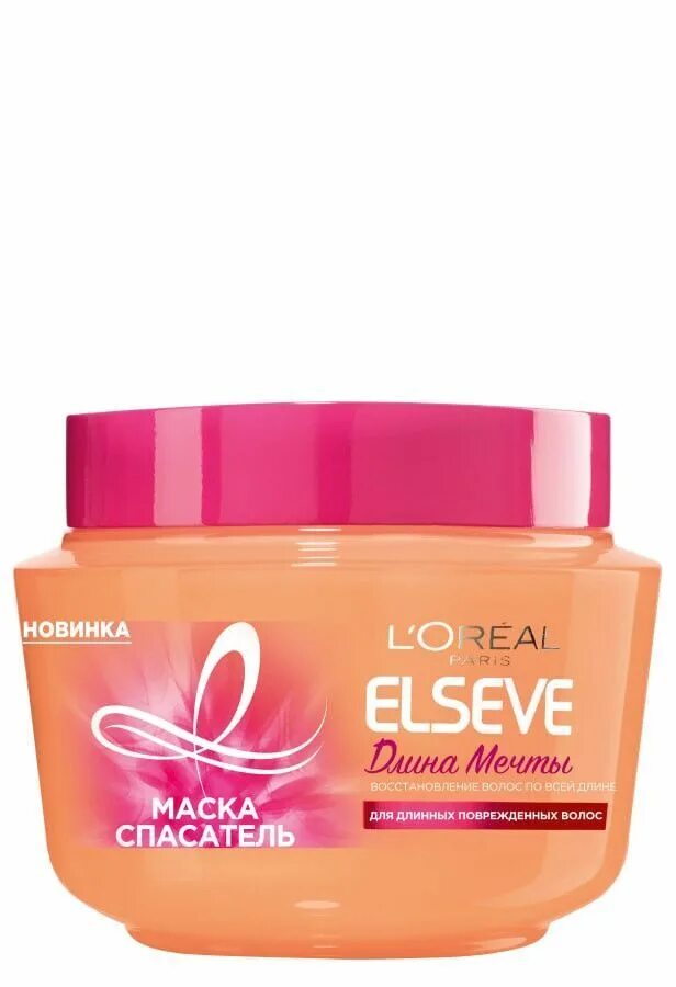 Маска для волос l'Oreal Elseve. Loreal Elseve маска для волос 300ml. Маска Эльсев Долина мечты. Лореаль Париж маска для волос. Маска для волос elseve