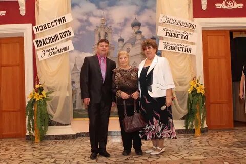 Редакция жизнь