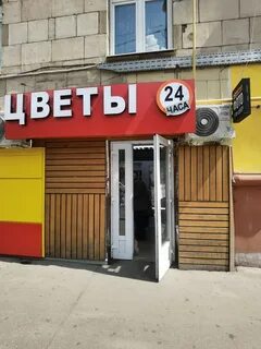 Парковая 34