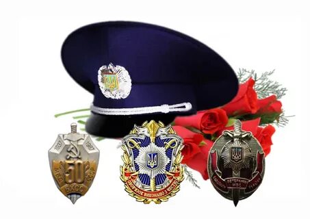 День бхсс