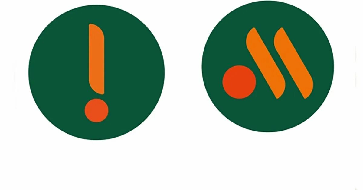 Мой бургер приложение. Система пбо. Ооо «система пбо» товарный знак. Нормы проектирования. Ооо "пбо система пбо.