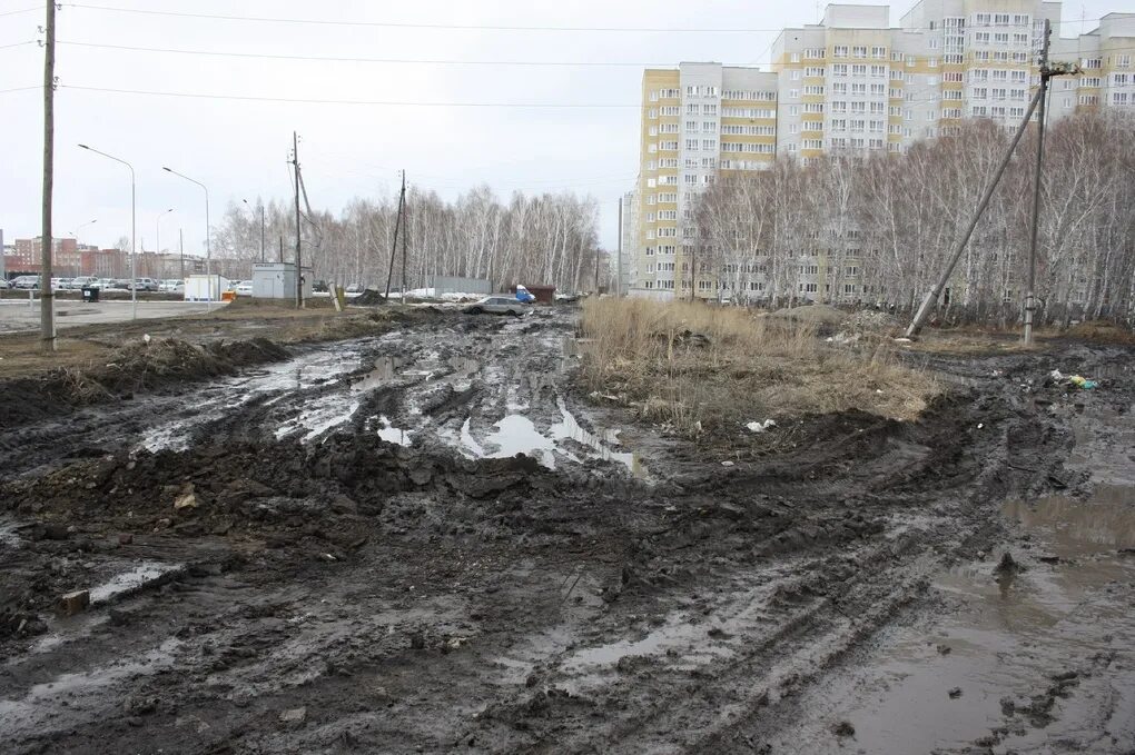 Грязный хх 36 глава. Омск весной грязь. Грязь город в России. Омск улицы грязь. Омск осенью грязь.