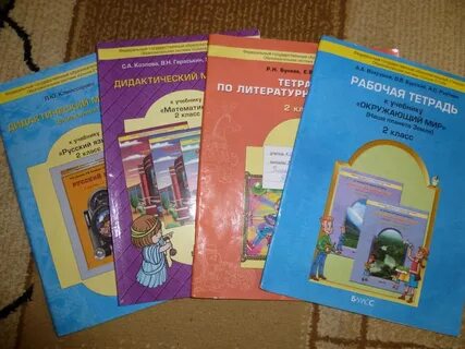 Учебник дидактический материал 11 класс