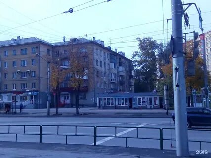 Курако новокузнецк