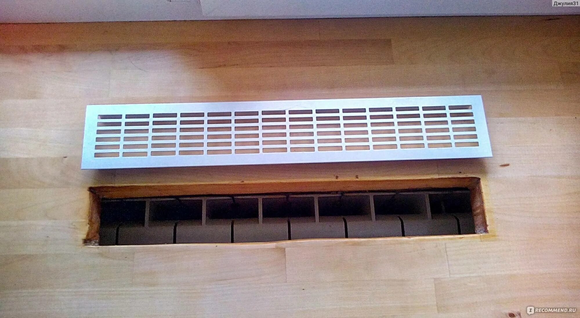 Решетка на столешницу для батареи. Декоративная решетка на подоконник. Вент решетка в подоконник. Решётки на подоконнике для вентиляции. Вентиляционная решетка для столешницы.